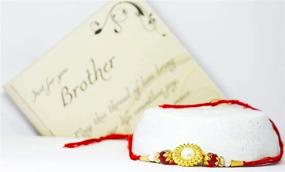 img 3 attached to Brother Bhaiya Bhandhan Greeting Envelope