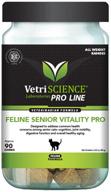 vetriscience 090049h090 feline vitality vitamin логотип