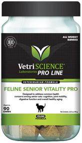 img 1 attached to VetriScience 090049H090 Feline Vitality Vitamin