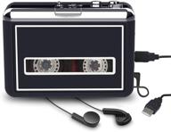 🎧 rybozen cassette tape to digital mp3 converter - portable walkman with enhanced software (audiolava) logo
