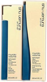 img 1 attached to Shu Uemura Amplifying Shampoo Conditioner