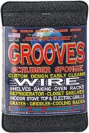 jetz scrubz grooves scrubber sponge 5 75 logo