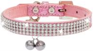 💎 stylish and sparkling: pupteck basic adjustable cat collar with bling diamante and double bells, perfect for kittens and small puppies! logo