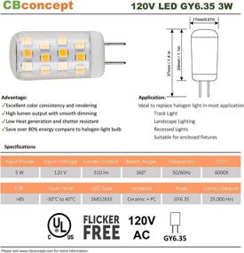 img 1 attached to 💡 CBConcept UL-указанный 2-пакет ламп LED для освещения GY6.35, 3W 6000K, 360° угол рассеивания - замена галогеновых/ксеноновых/накаливания