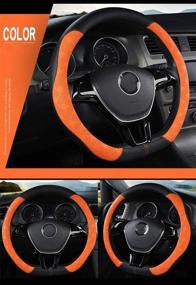 img 3 attached to 🧡 Premium Microfiber Leather D Type Steering Wheel Cover - Breathable & Anti-Slip - Suitable for Women & Men - 15 Inch - Vibrant Orange Shade
