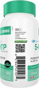 img 3 attached to 5 HTP Pharmaceutical Magnesium Stearate Vegetarian