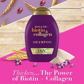 img 2 attached to 💜 OGX Thickening & Strengthening Shampoo and Conditioner Set - Biotin & Collagen Formula, 13 Ounce (packaging may vary), Purple