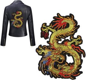 img 4 attached to 🐉 Kissbuty Gold Dragon Patch - Embroidered Applique for DIY Chinese Dragon Costume, Jeans, Jackets, Clothing, Bags