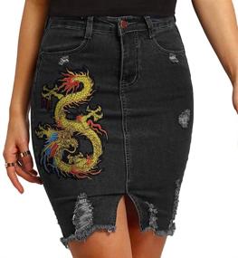 img 2 attached to 🐉 Kissbuty Gold Dragon Patch - Embroidered Applique for DIY Chinese Dragon Costume, Jeans, Jackets, Clothing, Bags