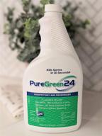 🌿 puregreen24: powerful all-natural disinfectant, safely kills deadly germs, non-toxic formula (1, 32oz) logo
