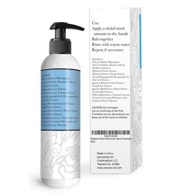 img 3 attached to Magical Resin Remover Cleanser Moisturizing