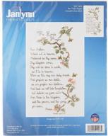 janlynn counted cross stitch kit: the lord's prayer - an inspirational stitching experience logo