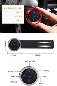 img 1 attached to 🚗 Универсальные беспроводные кнопки управления Android GPS-навигацией для рулевого колеса автомобиля (05) для автомобильного DVD-плеера