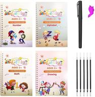 📚 enhance children's handwriting skills with 4pcs magic practice copybook set - reusable english alphabet, number, math, and drawing tracing books, including pen and pen holder (style2) logo