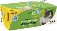 van ness drawstring valu pak liners logo