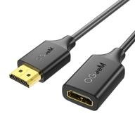 🔌 qgeem hdmi extension cable 3ft, 4k hdmi 2.0 extender male to female cable - supports 3d, full hd, 2160p - compatible with roku fire stick, laptop, ps4, hdtv, monitor, projector - hdmi port extender logo