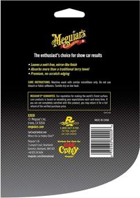 img 2 attached to 🧽 Meguiar's X2020 Supreme Shine Microfiber Towels, Yellow - Pack of 3
