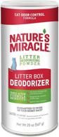 🐱 cat odor control formula - nature's miracle litter box deodorizer, 20 oz, litter deodorizing powder logo