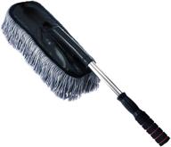 🚗 gray vozada microfiber car duster wash mop with extendable handle for exterior & interior - lint-free & scratch-free cleaning brush tool logo