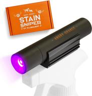 🔦 angry orange uv blacklight flashlight - led detector for dry dog urine - illuminate stains in the dark with ultraviolet light logo