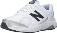 👟 best-selling black men's walking shoes: new balance 847v3 логотип