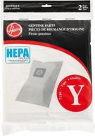 🧹 hoover type y hepa filter bag: 6-pack for improved air quality logo