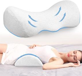 img 4 attached to 🪑 Premium Memory Foam Lumbar Support Pillow for Ultimate Back Pain Relief in Bed, Office, and Chair - Breathable Design with Removable Zipper Cover