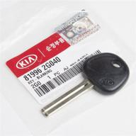 🔑 необрезанный ключ-бланк oem 81996-2g040 для kia optima, rio, soul 2010-2015 логотип