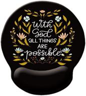 🙏 god-inspired wrist protection mouse pad: motivational quotes & religious art for enhanced productivity logo