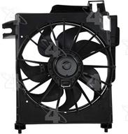 enhanced cooling solution: four seasons 75565 fan assembly designed for optimum performance logo