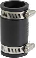6i45 flexible pvc coupling with stainless steel clamps, 1-1/4 inch, black - supply giant логотип