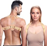 👍 ultimate back posture corrector for women & men, hoosh upper back brace - corrects posture and enhances postural alignment, less noticeable under clothing, long-lasting, adjustable 28-48 inches chest size логотип