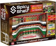 🌶️ deluxe expandable spice rack and stackable cabinet pantry organizer - spicy shelf (2 shelves in 1 set) - as seen on tv logo