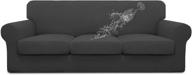 🛋️ premium waterproof 4-piece stretch sofa slipcover for 3 cushion couch - stain resistant furniture protector for kids, pets - easy-going dual waterproof dark gray couch cover logo