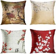 japanese zen tree throw pillow covers - eastern nature home decor collection логотип