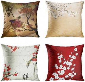 img 4 attached to Japanese Zen Tree Throw Pillow Covers - Eastern Nature Home Decor Collection