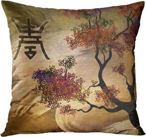 img 3 attached to Japanese Zen Tree Throw Pillow Covers - Eastern Nature Home Decor Collection