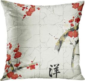 img 1 attached to Japanese Zen Tree Throw Pillow Covers - Eastern Nature Home Decor Collection