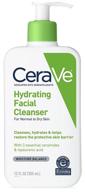 cerave hydrating face wash - 12oz, 🧼 gentle daily facial cleanser for dry skin, fragrance-free logo