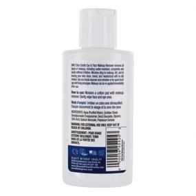 img 1 attached to 🐇 Extra Gentle Eye Make-Up Remover 4 oz - Cruelty-Free Beauty Product