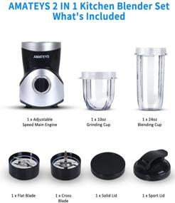 img 2 attached to 🥤 AMATEYS Professional Personal Blender for Shakes and Smoothies 350 Watts – Blending, Grinding, and Coffee Grinding Blades – Portable and Travel-Friendly – 10oz + 24oz Travel Bottles with Lids – 2 Speeds with Pulse Function – Juice Blender Set