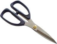 🔪 spiceberry home precision utility scissors – versatile and reliable cutting tool for home and office tasks logo