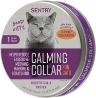 enhancing feline serenity: sentry pet care calming collar for cats logo