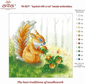 img 1 attached to 🐿️ Squirrel Nut Embroidery Kit: Contemporary Bead Cross Stitch with Preciosa Glass Seed Beads for Needlepoint, Handcraft, Tapestry, and Needle Arts Decor