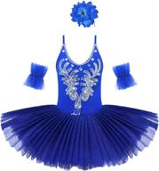 feeshow sparkle beaded ballet costumes sports & fitness logo