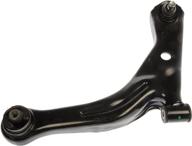 🔧 dorman 520-493 front left lower suspension control arm and ball joint assembly for ford / mazda / mercury models logo