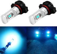 alla lighting 3600lm xtreme super bright 5201 5202 led ice blue bulbs fog lights: upgrade your drl & replace halogen bulb with eti 56-smd ps19w 12085 logo