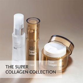 img 1 attached to 💆 DHC Super Collagen Cream - 1.7 oz: Boost Your Skin's Collagen Levels
