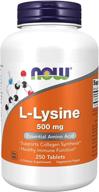 💊 добавки now, l-лизин (гидрохлорид) 500 мг, важная аминокислота, 250 таблеток. логотип