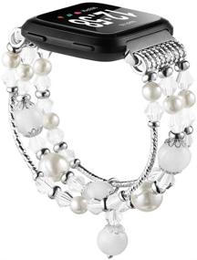 img 1 attached to 💎 Simpeak Beaded Pearl Band Replacement for Fitbit Versa / Versa 2 / Versa Lite/Versa SE Smartwatch, Elastic Bracelet Jewelry Band for Women and Girls, White